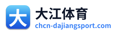 大江体育 Logo